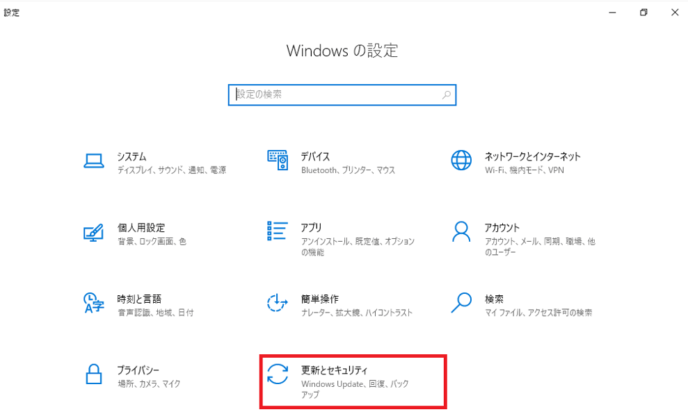 202407_windows_x_security_03