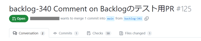 Comment On Backlog実行結果1