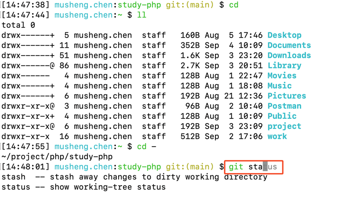 図-zsh-plugin