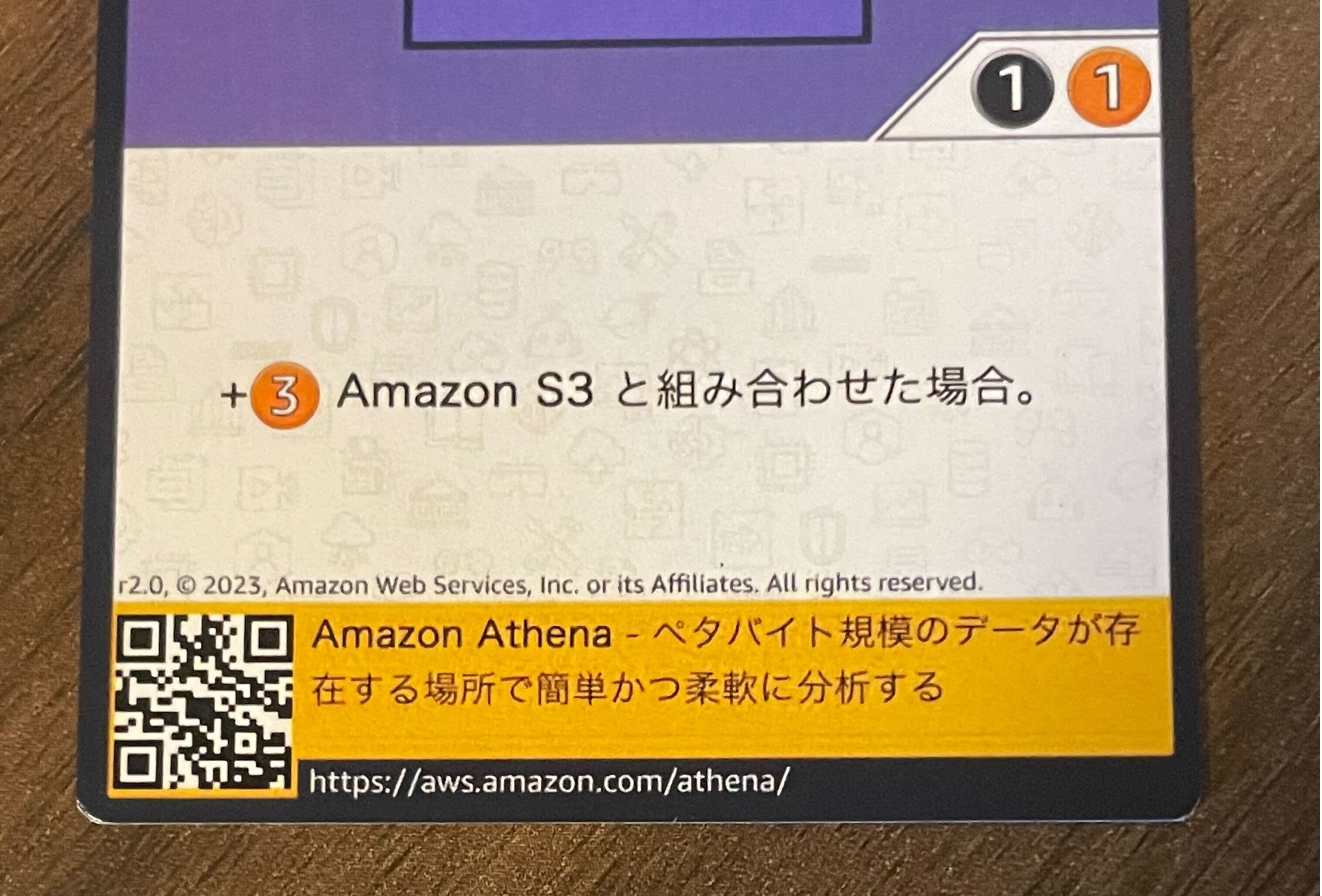 202410_AWS-BuilderCards_02
