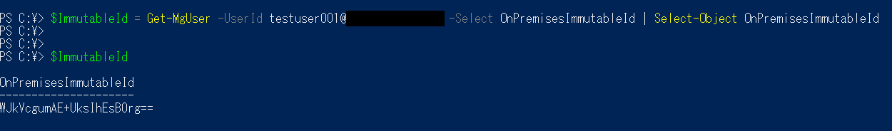 202412_Configure_Hard_Match_with_Entra_Connect_02