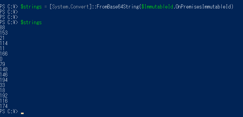 202412_Configure_Hard_Match_with_Entra_Connect_03