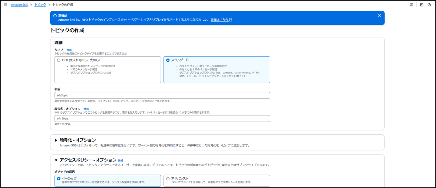202501_container_insights_05