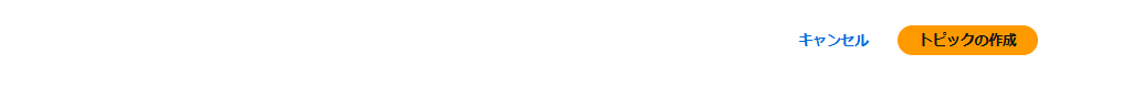 202501_container_insights_05_1