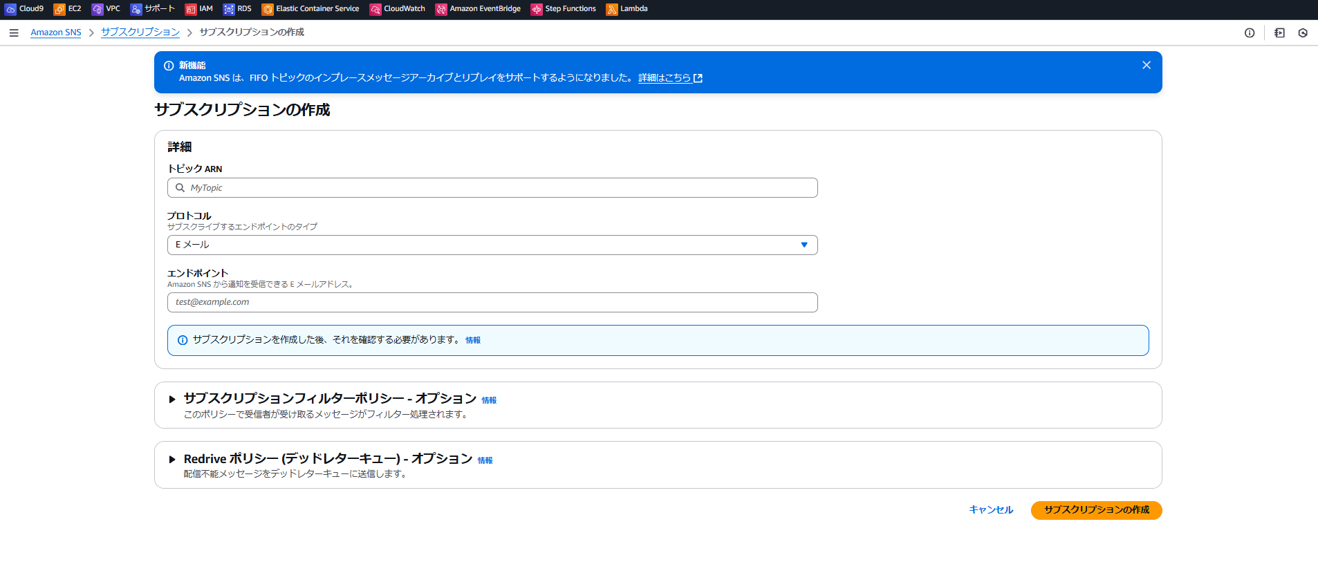 202501_container_insights_06