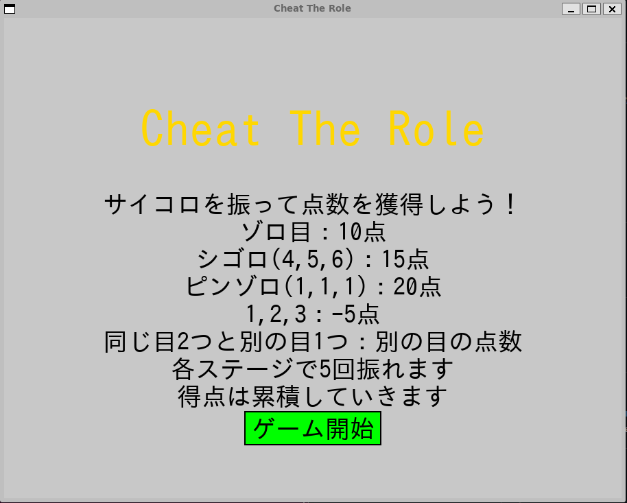 202506_amazon-q-developer-cli_01