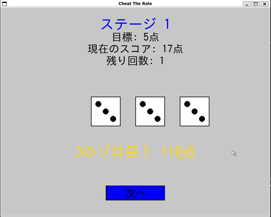 202506_amazon-q-developer-cli_02