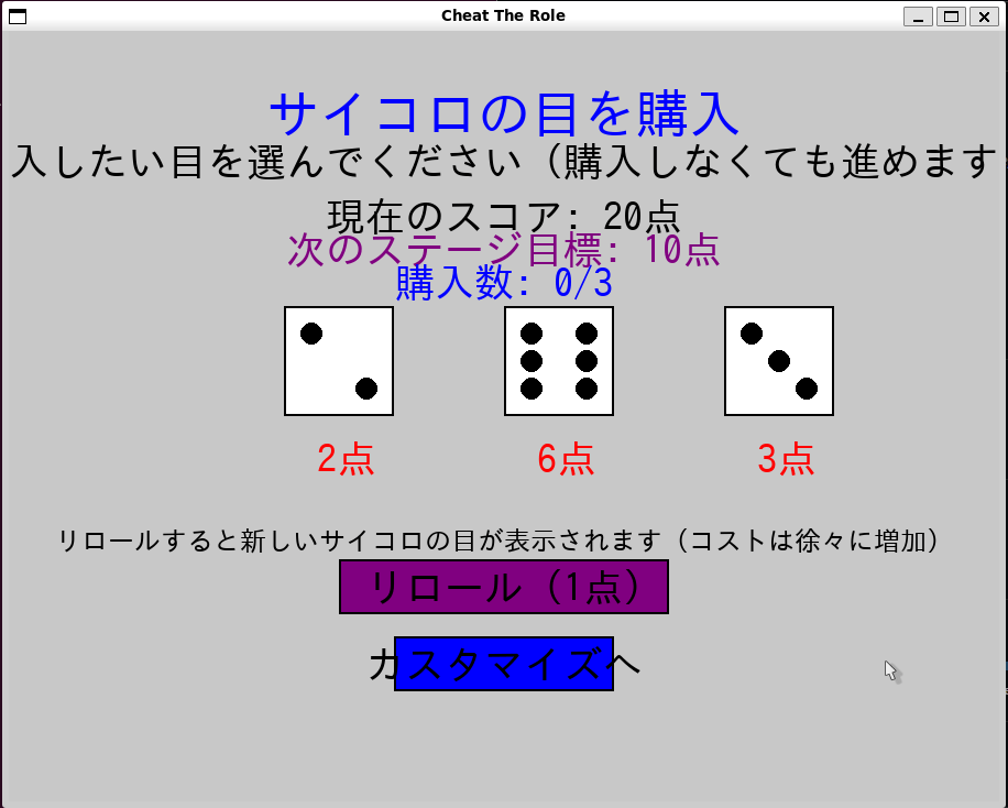 202506_amazon-q-developer-cli_03