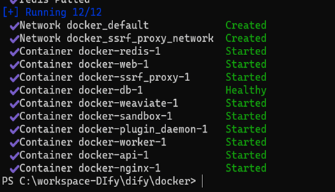 202510_dify_nocode_chatflow_02