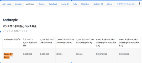 202510_dify_nocode_chatflow_05