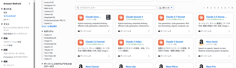 202510_dify_nocode_chatflow_07