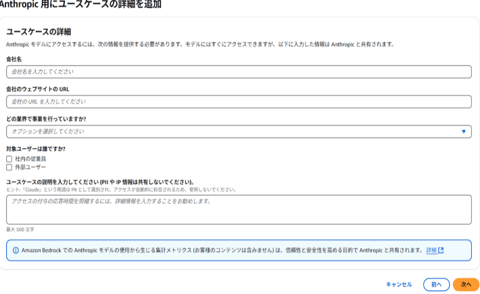 202510_dify_nocode_chatflow_11