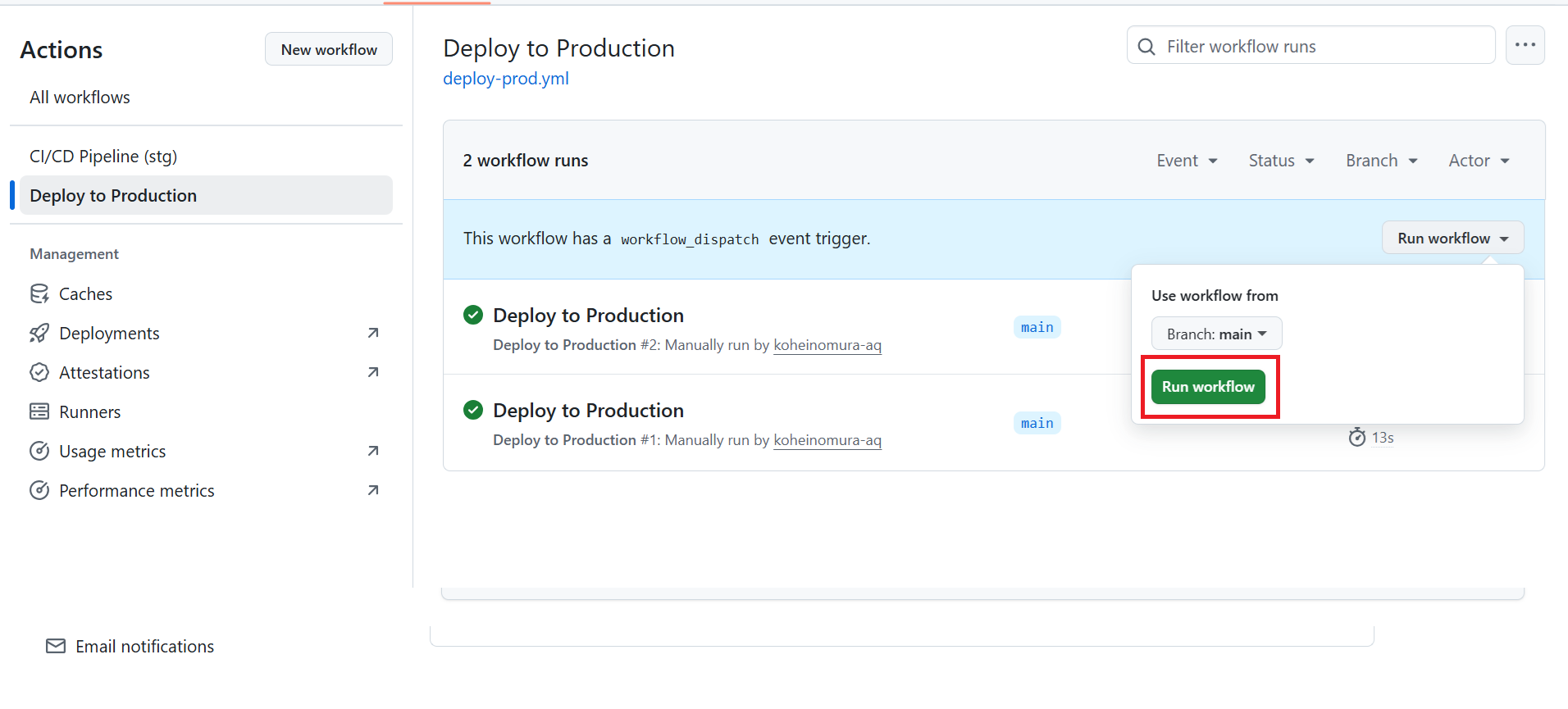 202512_owasp_devsecops_guideline_1_06