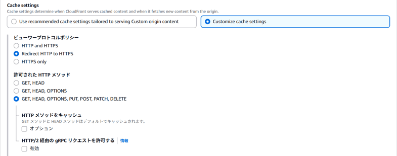 202603_intern_aws_website_building_25