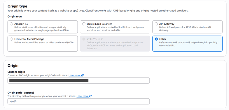 202603_intern_aws_website_building_28-1