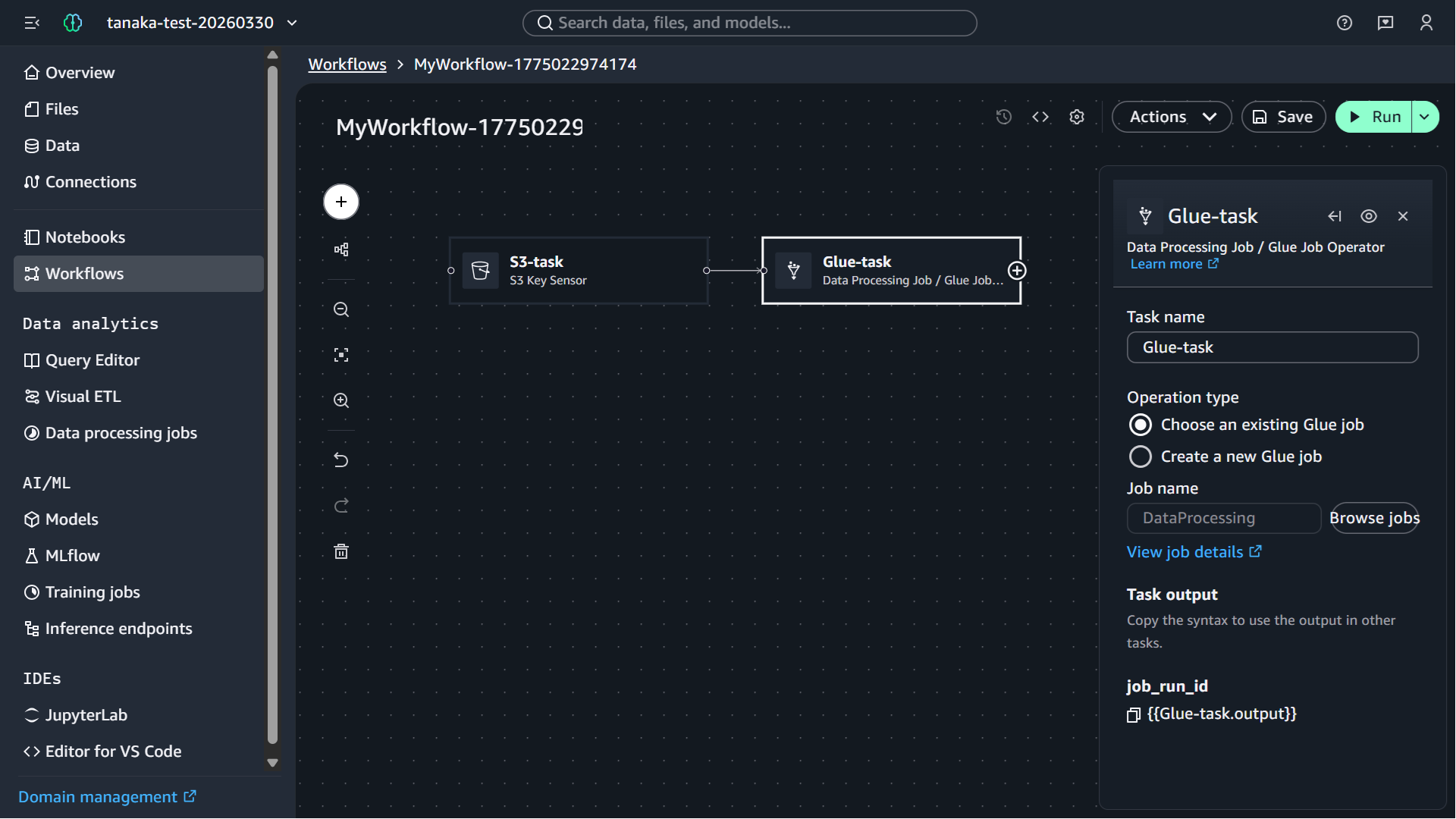 202605_sagemaker_unified_studio_seamless_17