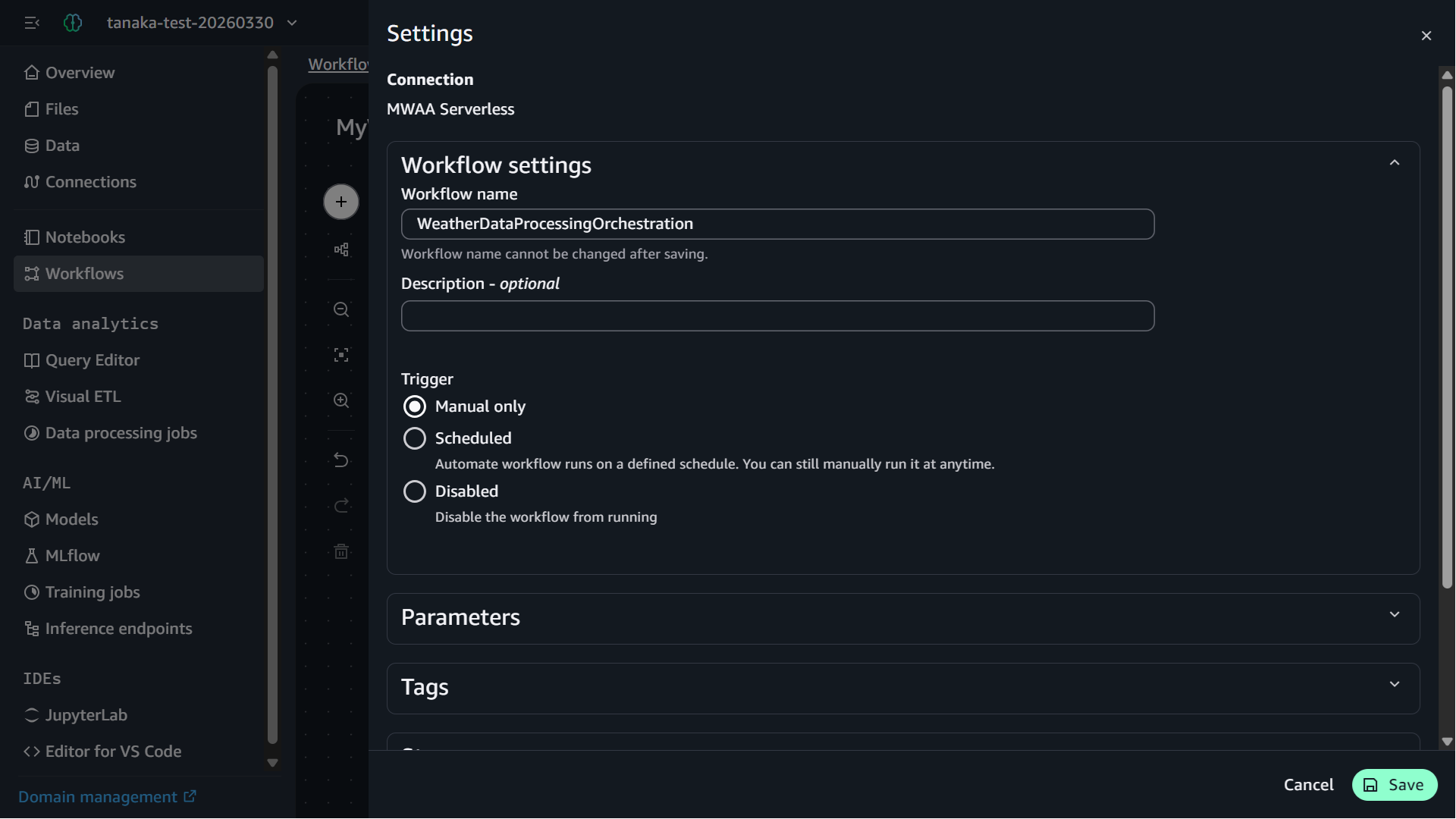202605_sagemaker_unified_studio_seamless_19