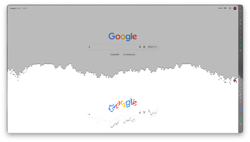 20260807_95b05908_9