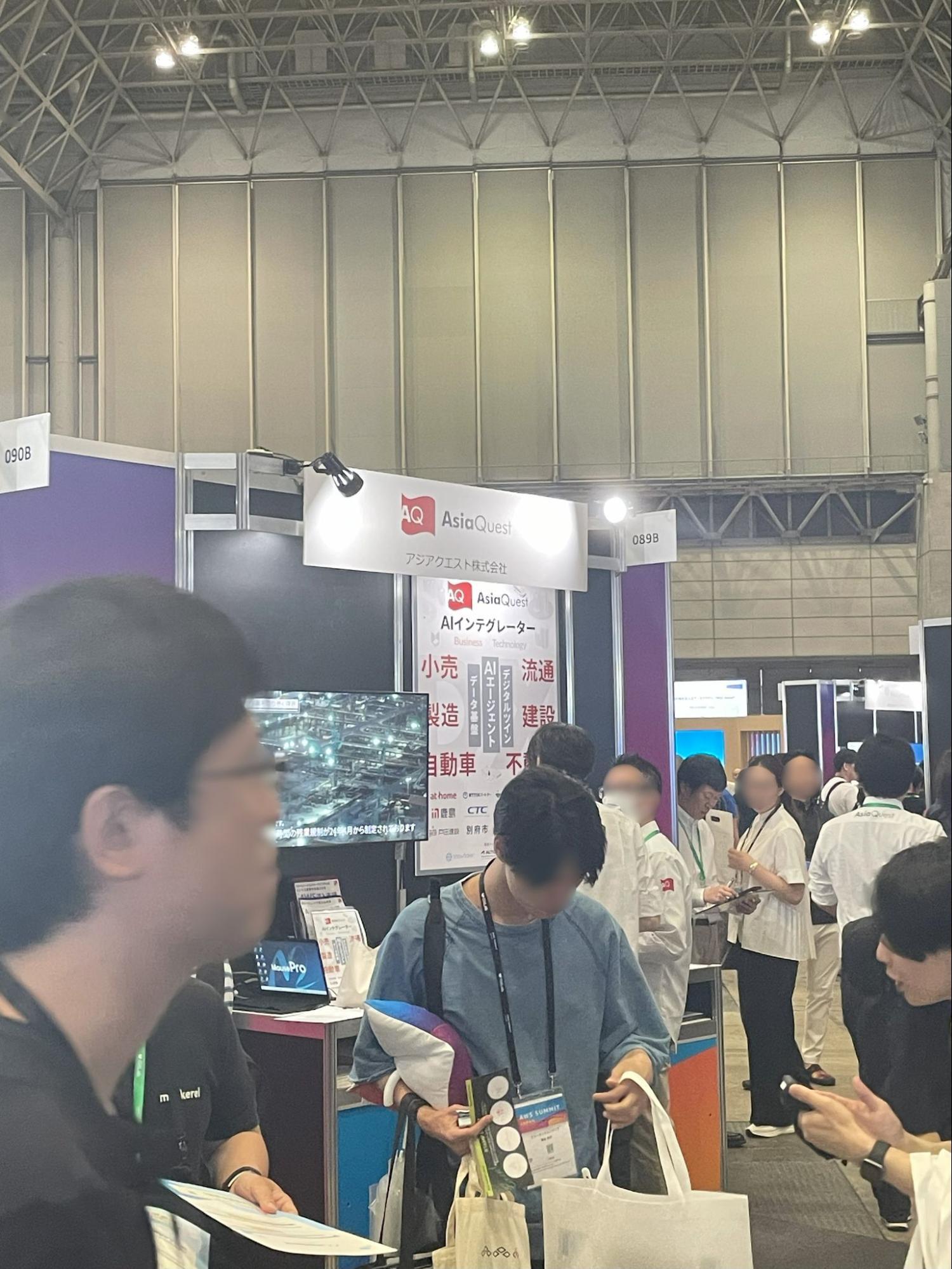 aws-summit-japan-2025-new-grad-report-13