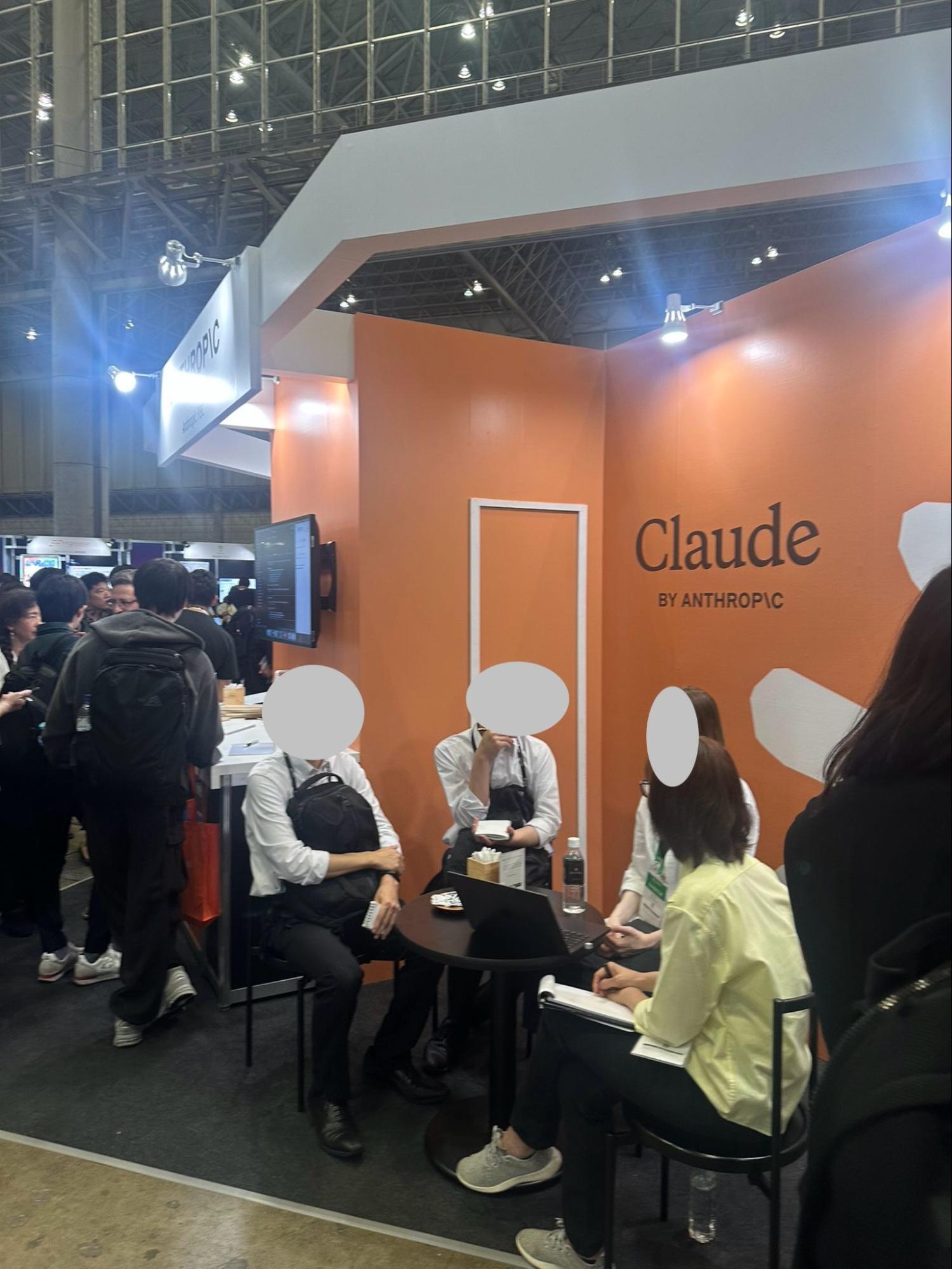 aws-summit-japan-2025-new-grad-report-15