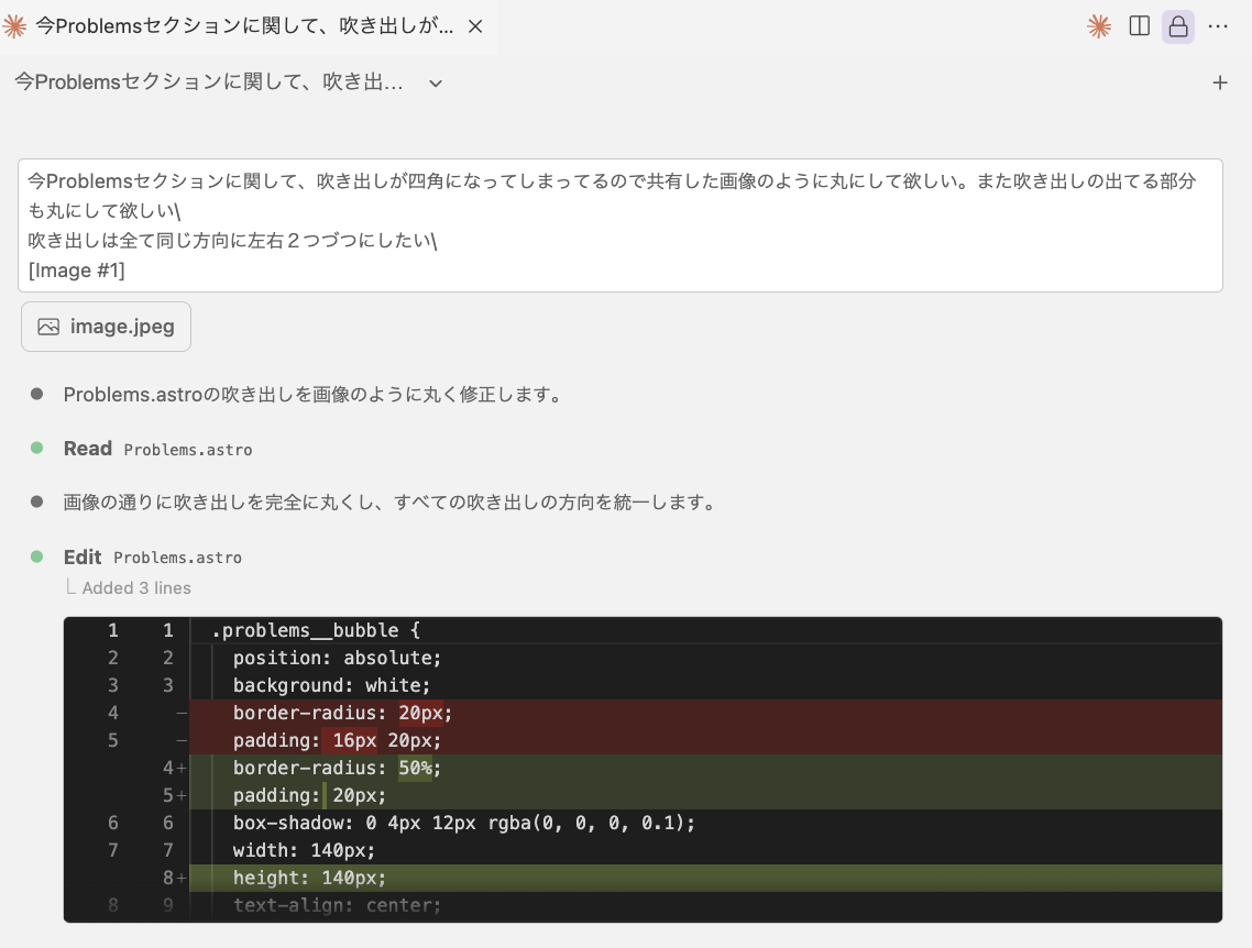 problem-modified-prompt
