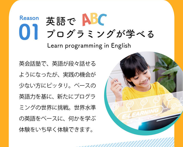 reason-design-comp-1