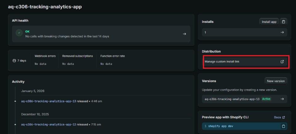 shopify_aws_personalize_recommendation_7