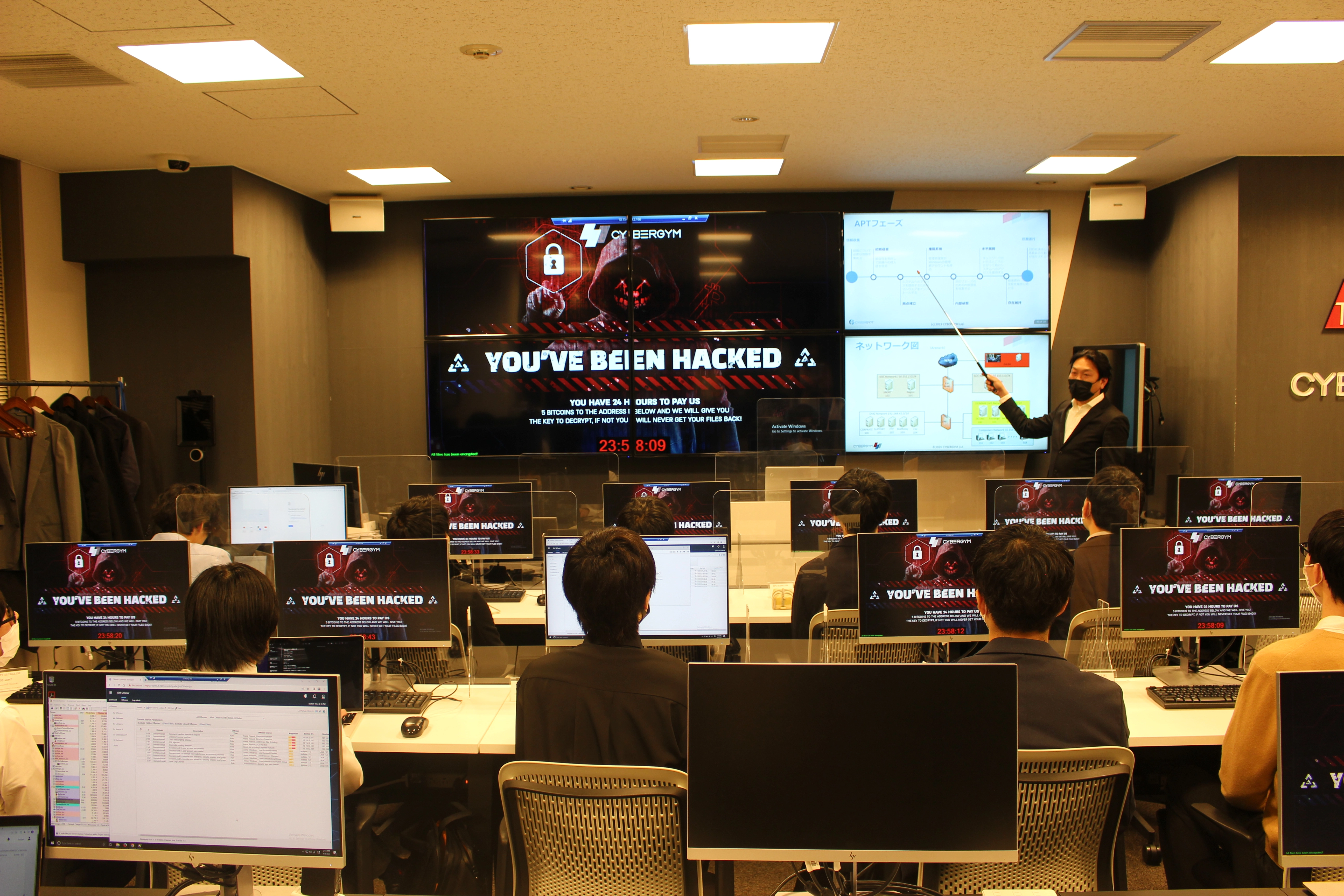 202304_cybersecurity_1