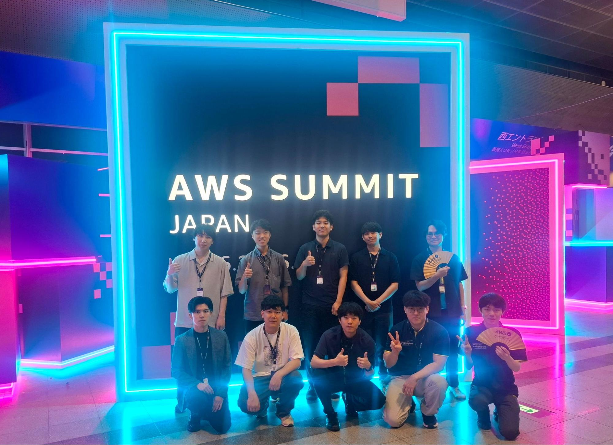 受賞者の集合写真