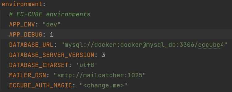 docker-compose.ymlのenvironmentで環境変数を設定している画面