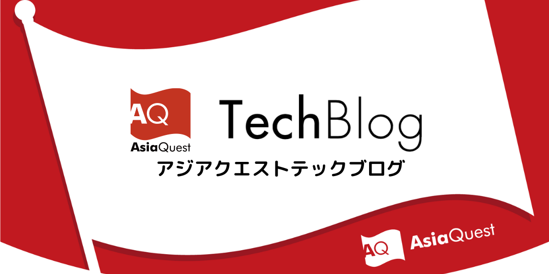 Aq tech blog flutter